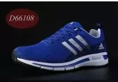 chaussures hommes adidas climaheat sonic boost torsion system